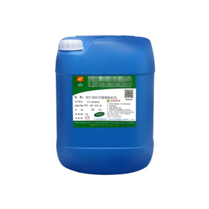 JG-21 Brightening agent