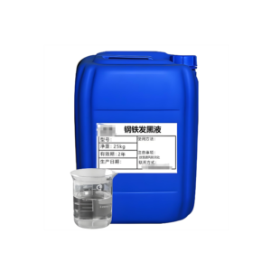 JG-301 Iron high temperature blackening liquid