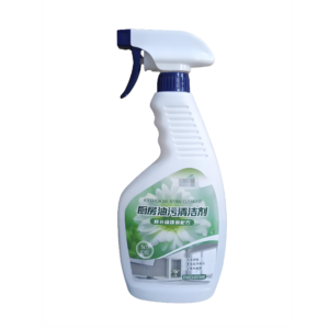 JG20 Clean Agent